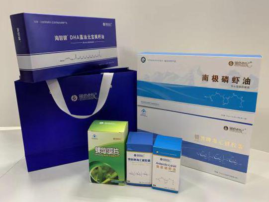 鱼峰彩盒定制