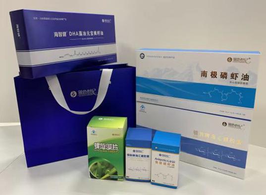 鱼峰包装盒定制